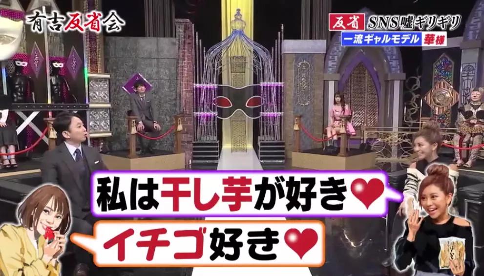 10位模特揭露模特内幕,日本艺人自曝人设造真假