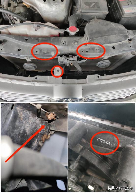 10W买辆14年的凯美瑞值不值？检测师：就怕半路散架了