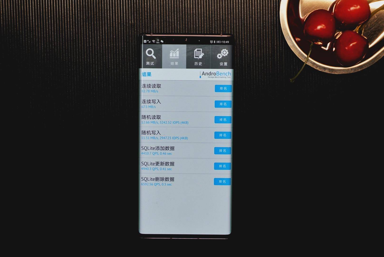 你的内存不够了怎么办,你的手机内存为什么不够用