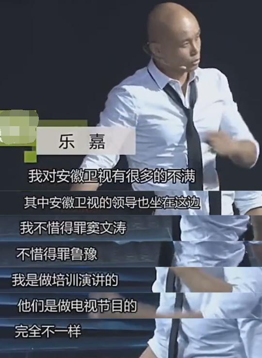 宁静怼乐嘉集锦,宁静谢娜乐嘉综艺节目