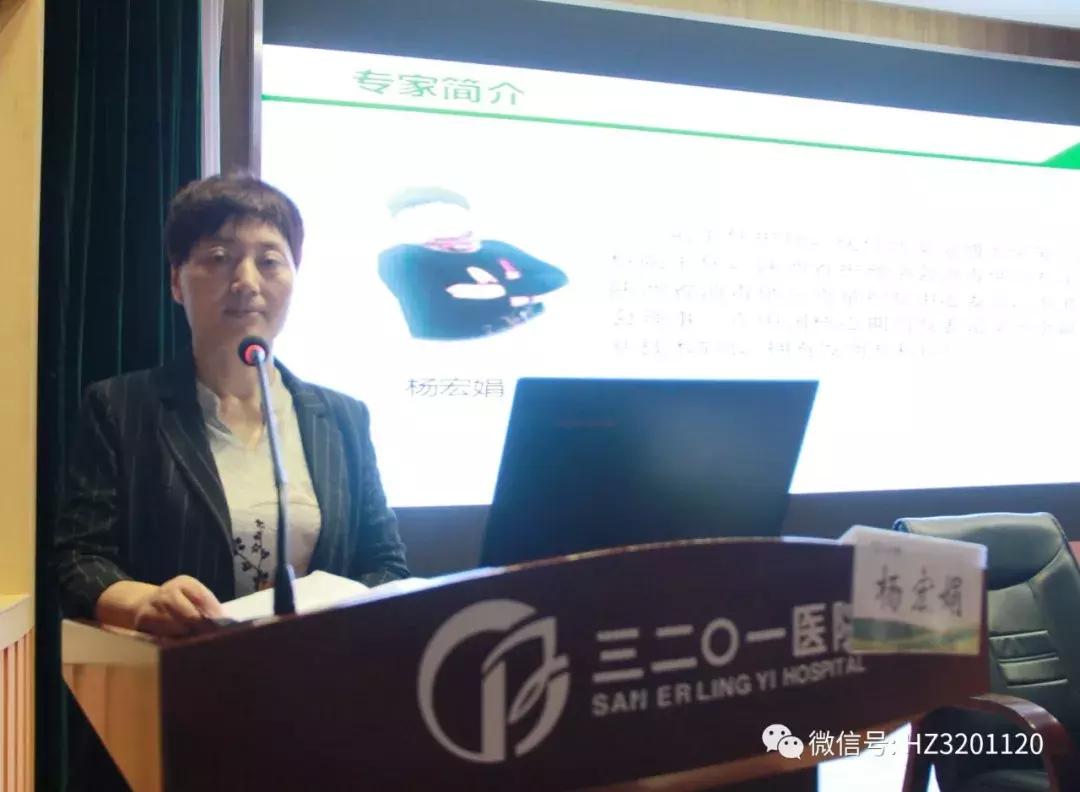 卫健委领导调研三级公立医院绩效,国家卫健委二级医院绩效评估指标