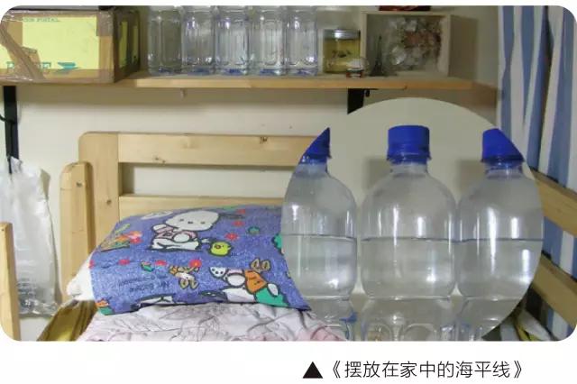 咁都得？收据也能很当代艺术！