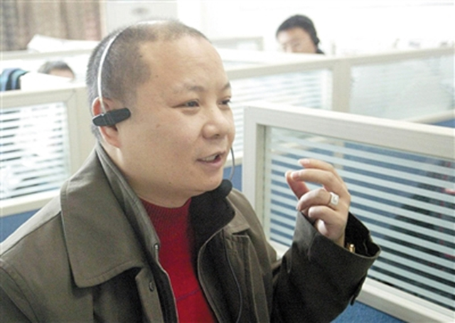 重庆郭家富近况,重庆富侨老板郭家富的简介