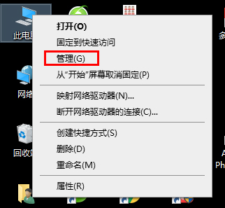 不想买云存储又不想买NAS？教你给小米摄像头建海量免费云存储
