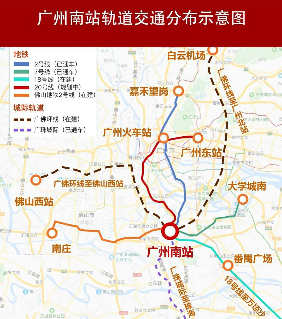 恒大足球场举办亚洲杯,广州恒大足球俱乐部13年亚洲杯