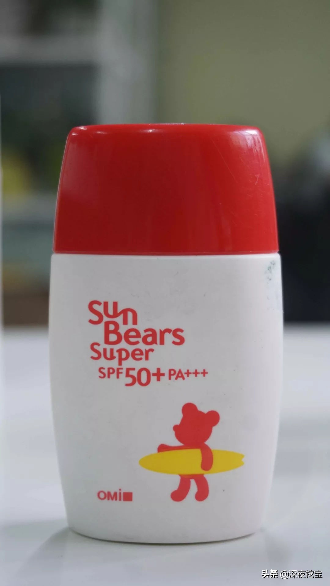 防晒霜大牌推荐防过敏,热门爆款10大品牌防晒霜