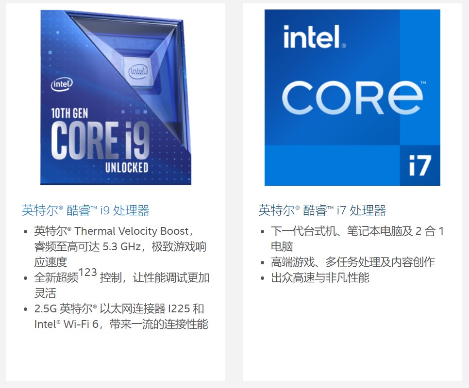 买笔记本看不懂,笔记本如何选好坏