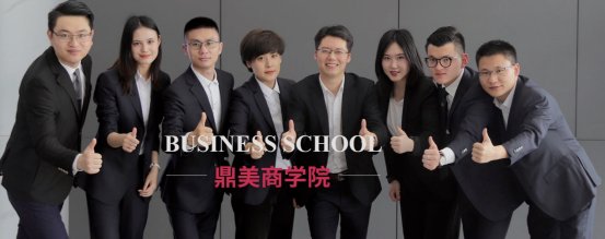 鼎美新中式集成墙板,鼎美墙板最好的多少钱一平方