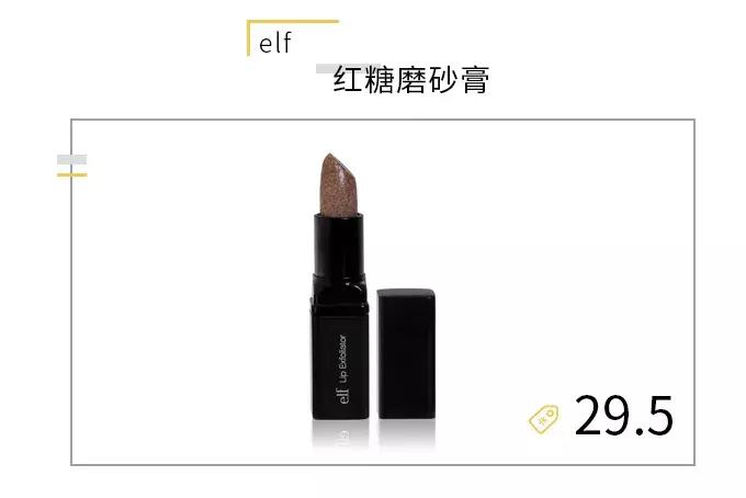 预算50元可以买什么好玩的,50元以下适合学生党买的蜥蜴