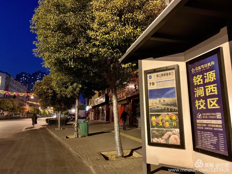 洛阳涧西路边街景,洛阳滨河北路图