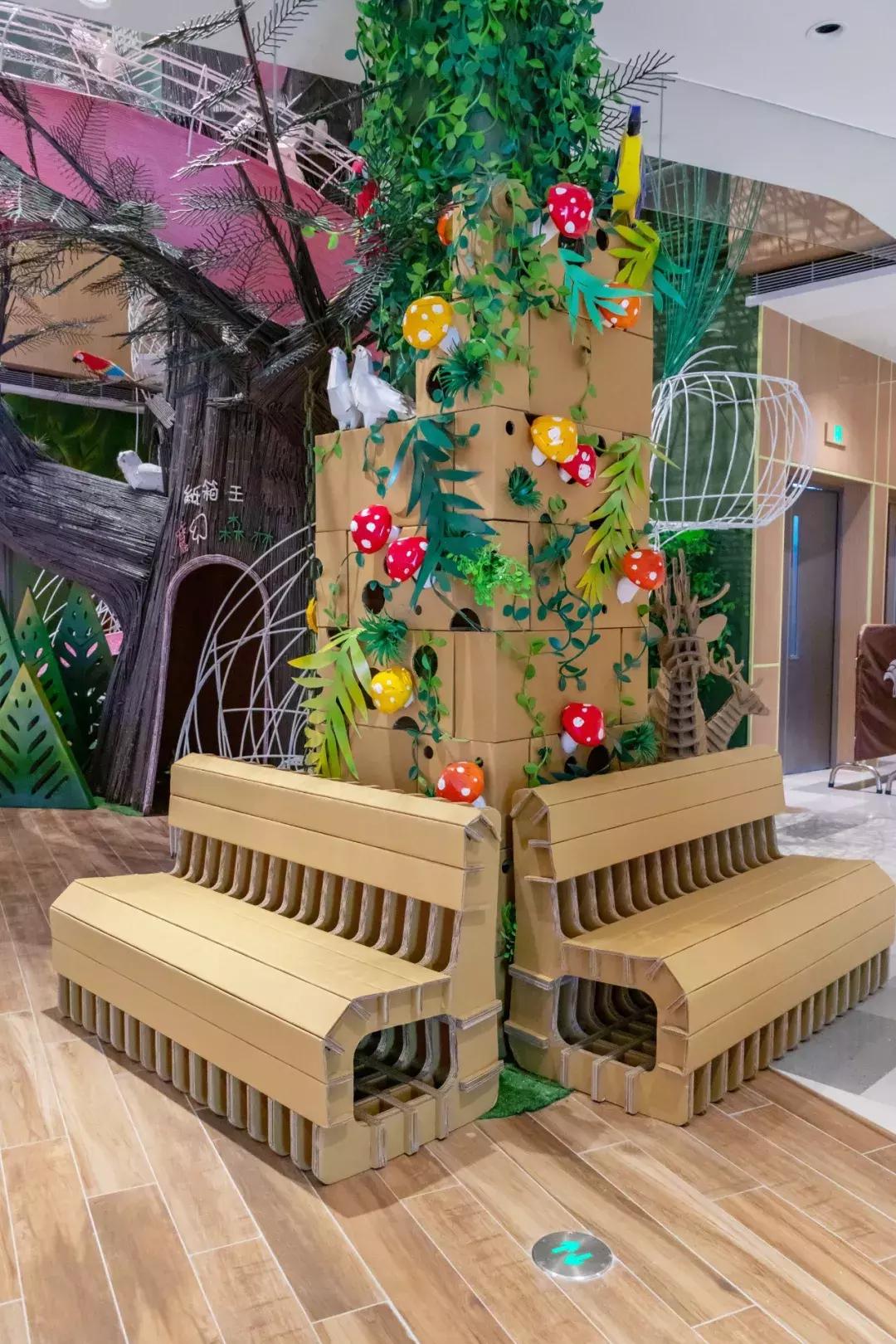 魔都新晋潮流地标,魔都新地标外滩