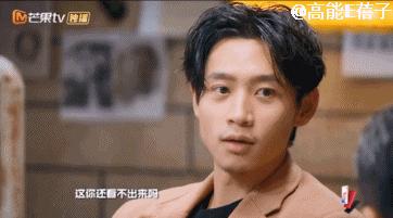 那个负了鸥空姐的渣男高管，其实是个长情boy