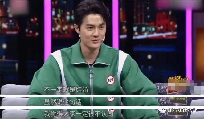 碰瓷鹿晗,叫板周杰伦