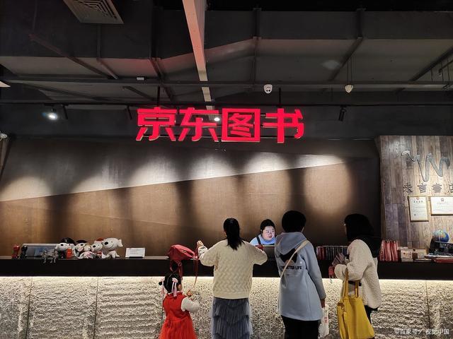 三十年梦一场,张近东的苏宁转型之路