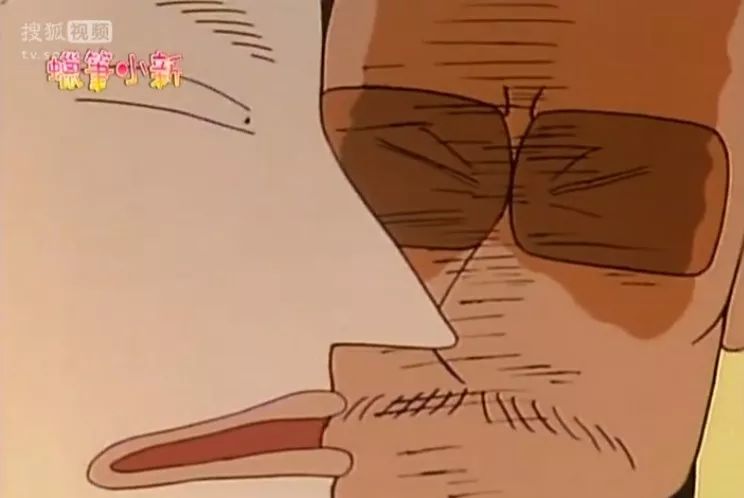 蜡笔小新黑帮园长名场面,蜡笔小新园长黑老大名场面