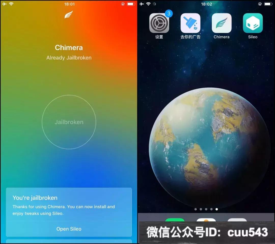 iphonexs15.5可以完美越狱吗,ios14.8.1越狱支持机型