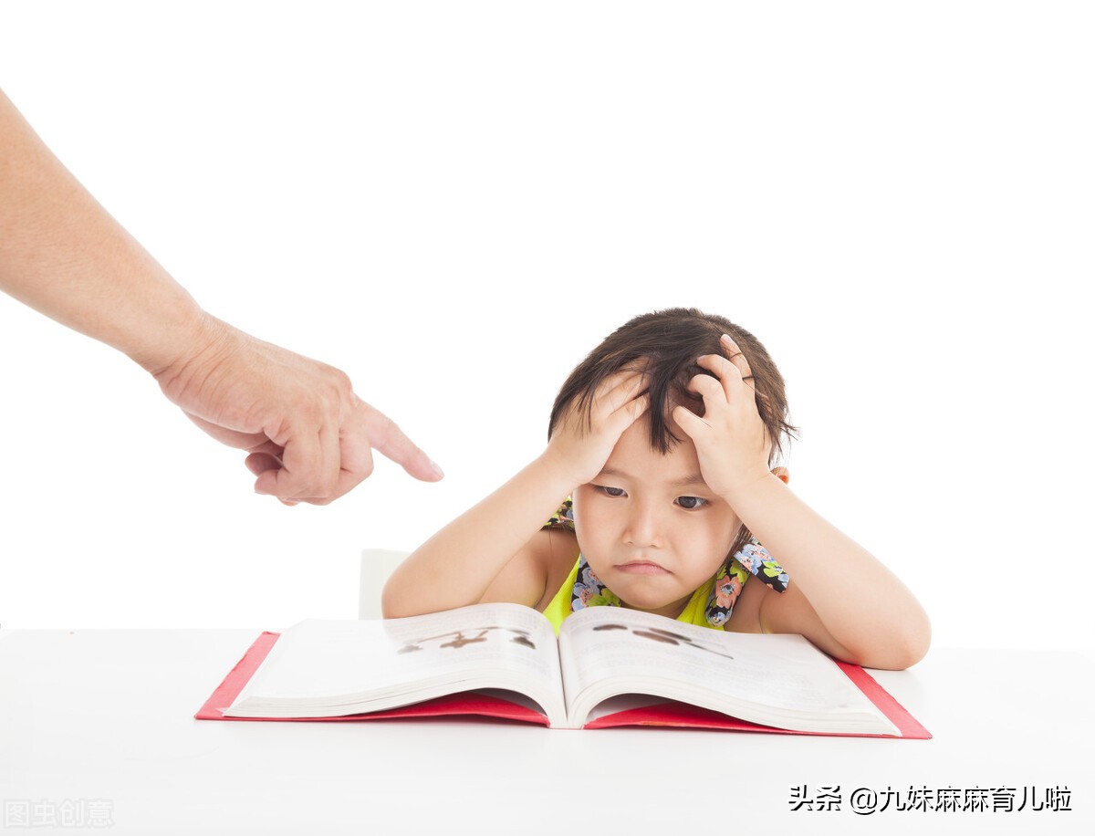 孩子考试失常该怎么教育,孩子考试紧张怎么缓解妙招