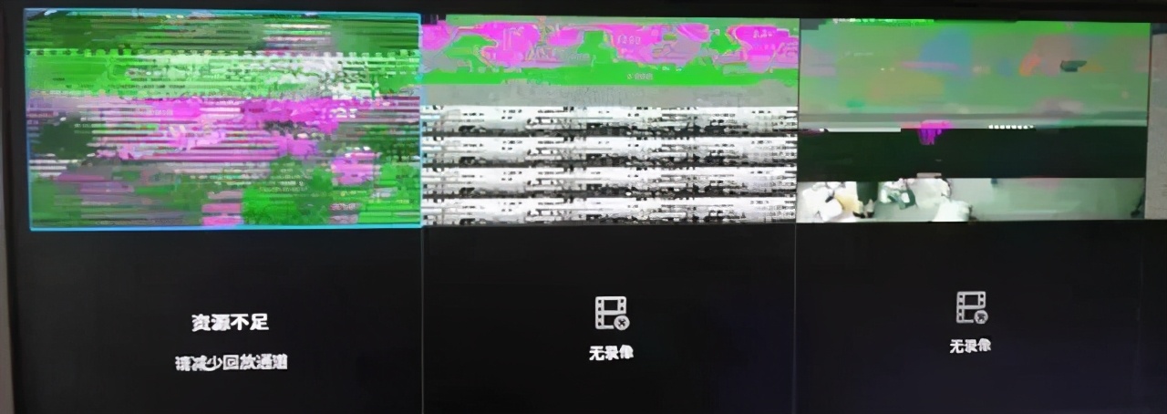 卡顿延迟花屏,监控画面花屏的解决方法