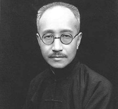 章士钊早年借给毛主席两万元，建国后毛主席说：每年还两千