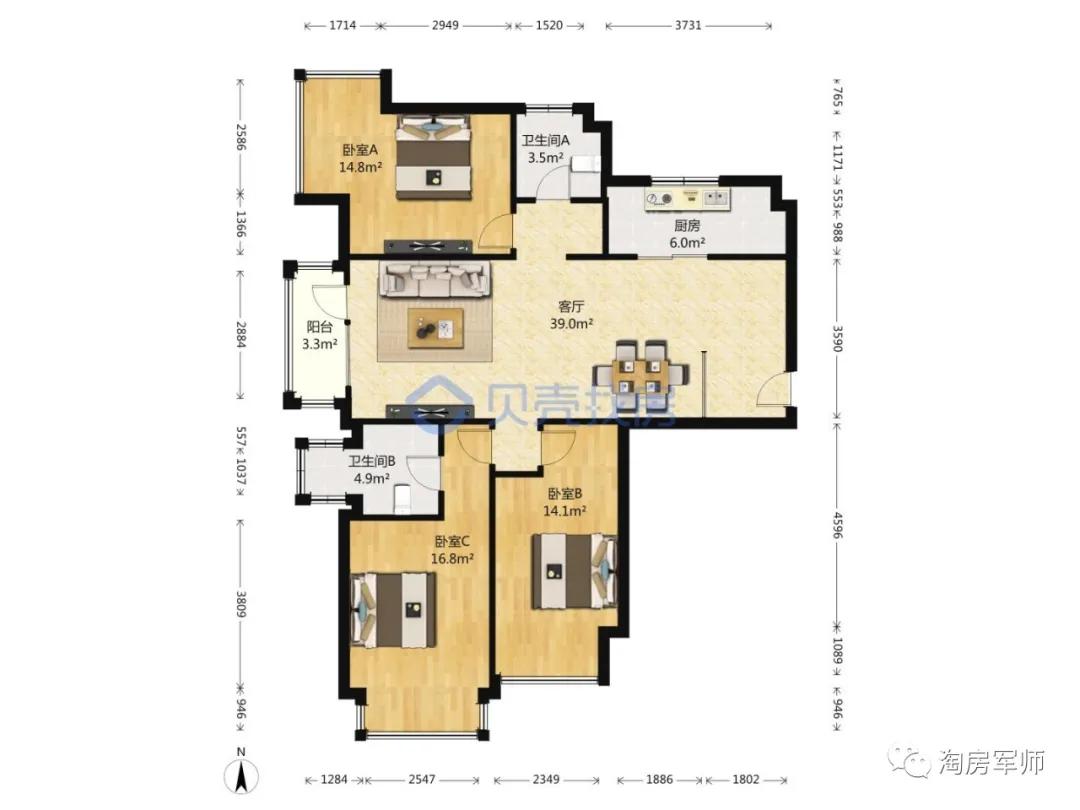 北京踩盘记录,北京世华泊郡2021年房价