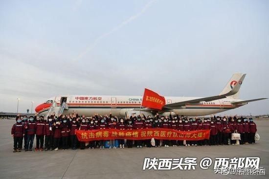 陕西13岁女孩遭姑父暴打,平利一女生遭猥亵