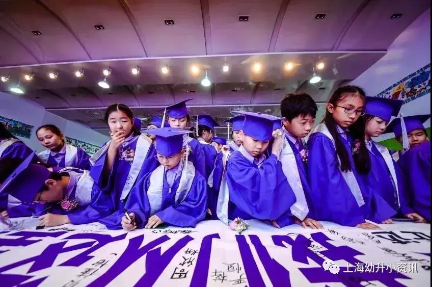 上海最好的民办中学收费排名,上海顶尖私立学校的价格