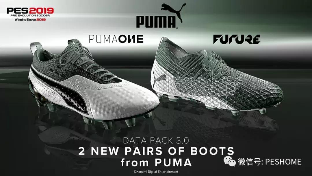 pes2019更新中超补丁,pes2019阵容