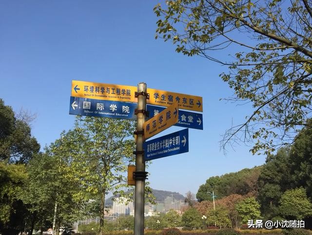 湖北理工学院什么专业比较好,湖北理工学院的环境工程专业怎样