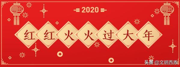 私自操办酒席被发现怎么处理,违规操办搬家酒