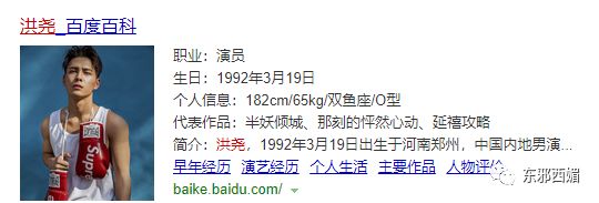 别人是找女友，他是找妈！