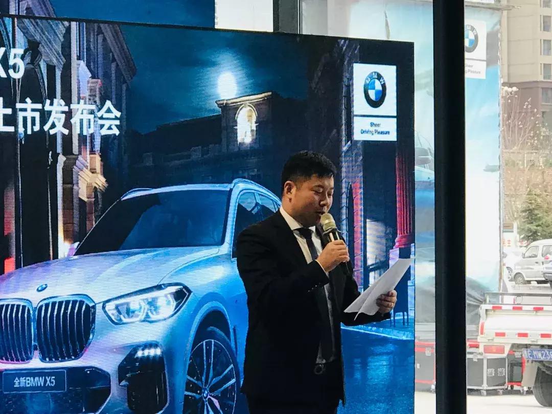 bmwx52024款标轴,bmwx52023年改款什么时候上市