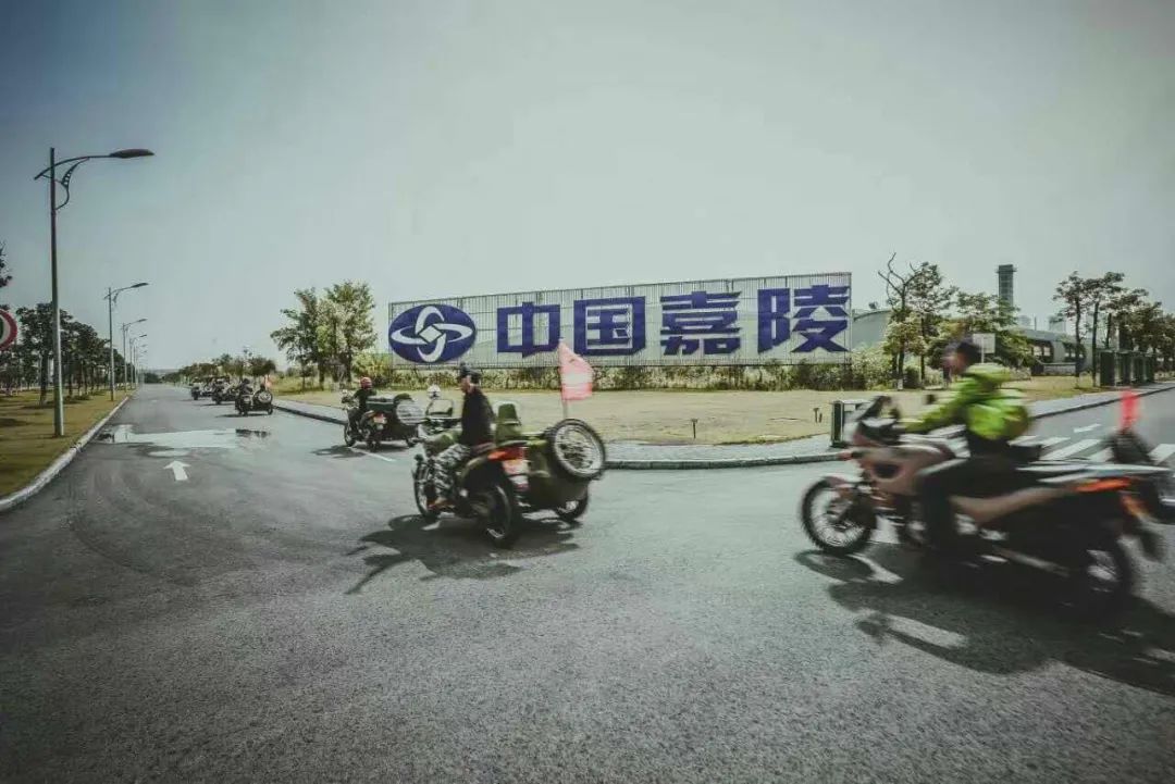 嘉陵600复产,嘉陵600边三轮复产