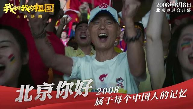 在家别出门,在家别出门完整版