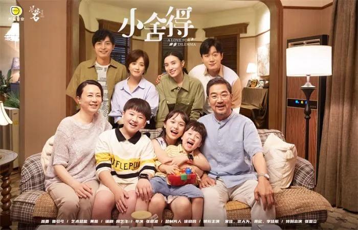 煲剧大赏——从《玉》到《奔腾年代》到《小》到《爱》中的佟大为