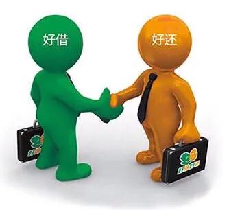 *款贷**的主流还款方式和*款贷**期限，请知悉