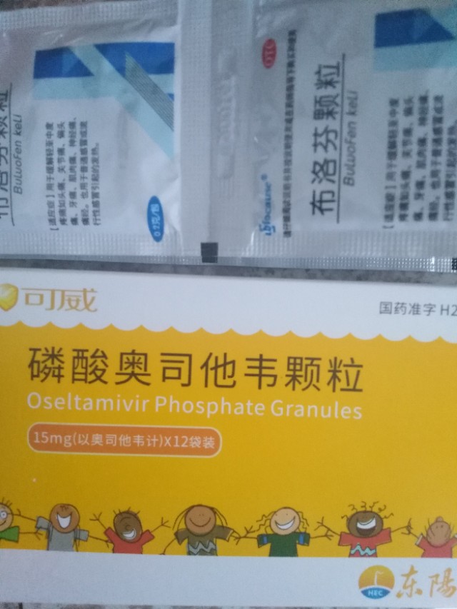 疫情期间发高烧的儿童,儿童发烧疫情期间看病真实情况