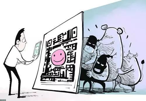 电信诈骗的十大常见类型,2019电信诈骗常用手段