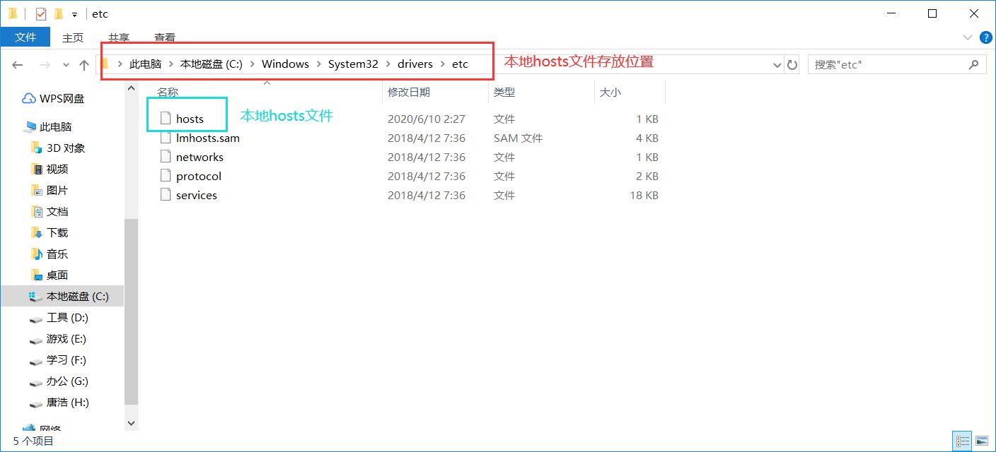 dns解析的全过程,dns原理总结及其解析过程详解