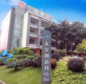 东莞记忆中的工厂,30年前的东莞工厂