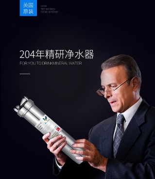 ao史密斯净水器评价怎么样,ao史密斯净水器对比小米