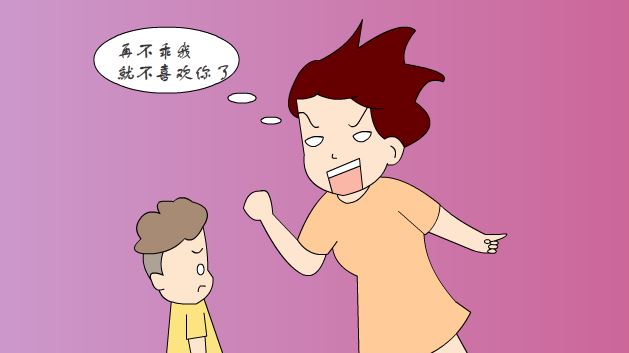 淘气包和乖宝宝,乖宝宝淘气包