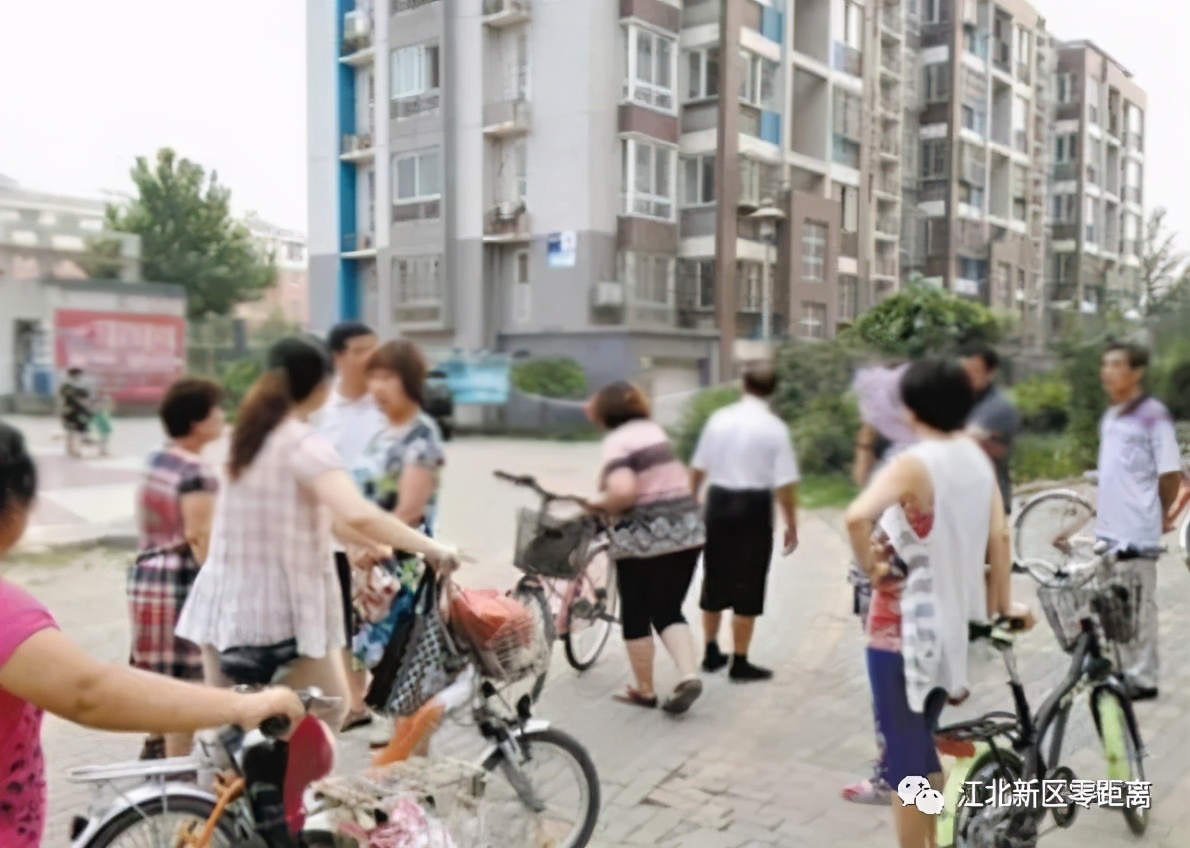 20年前，“金牌司仪”制造了*京大南**厂一家四口灭门血案.....