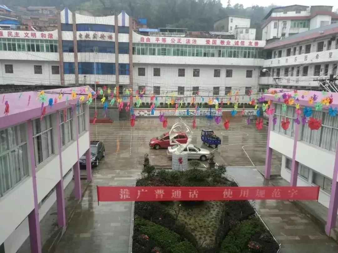 江西湖口小学报名网上怎么报,湖口县小学报名新政策