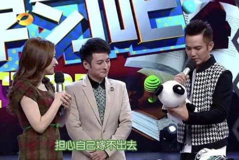 吴昕转卖钟汉良送她的生日礼物，太缺钱还是情商低？