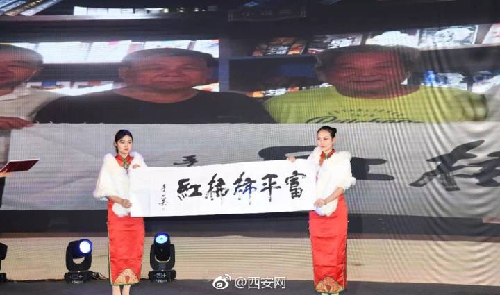 天玺柿子小镇富平柿饼,正宗陕西富平天玺柿饼