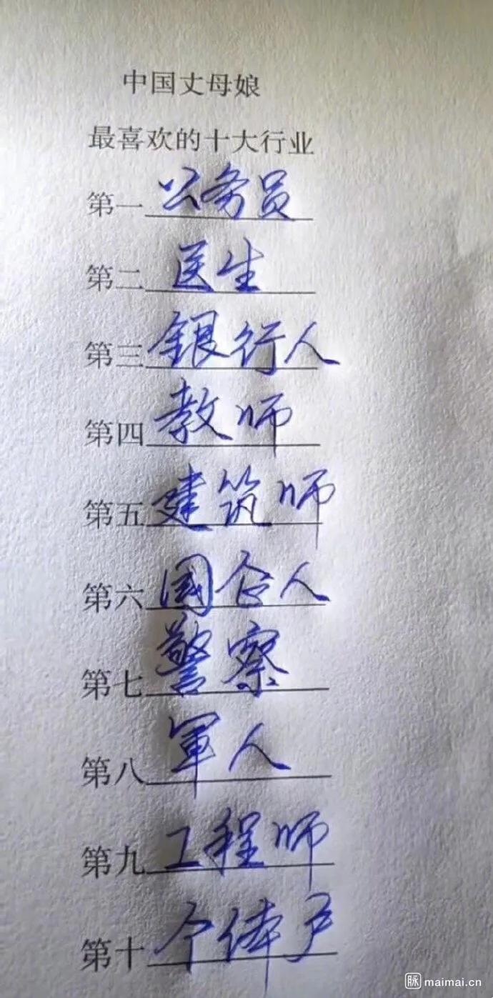 疫情下的财富模式,疫情下的财富管理方向