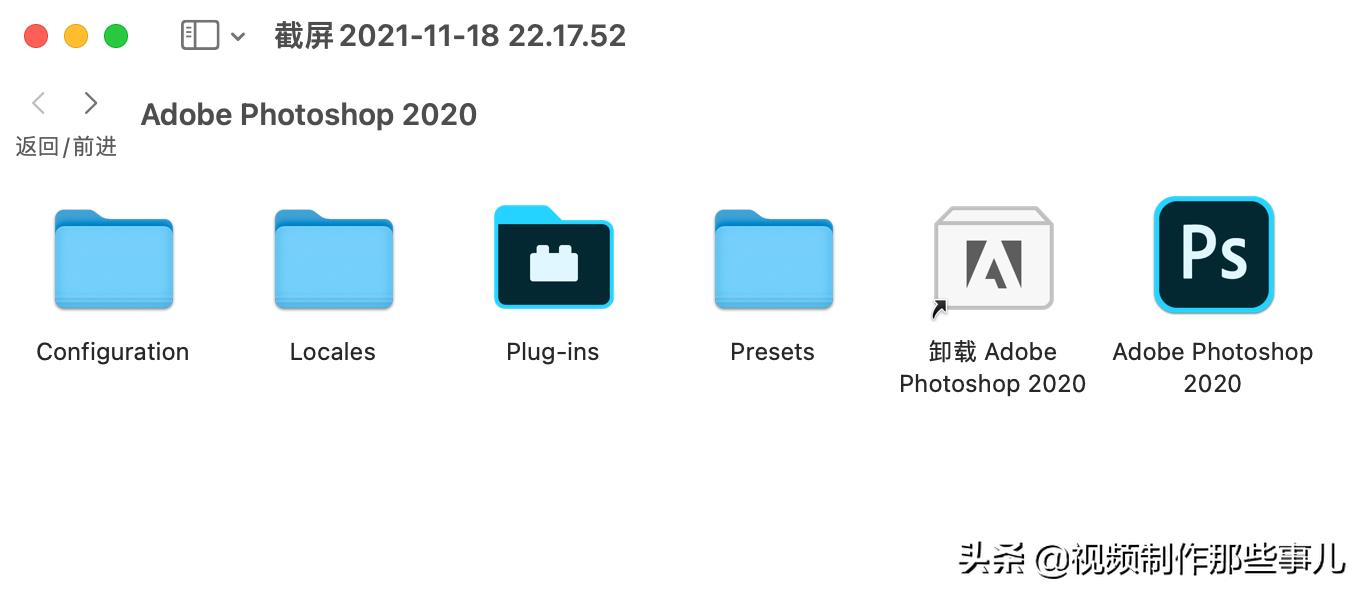 怎么修改ps置入细节,ps怎么修改ps动作