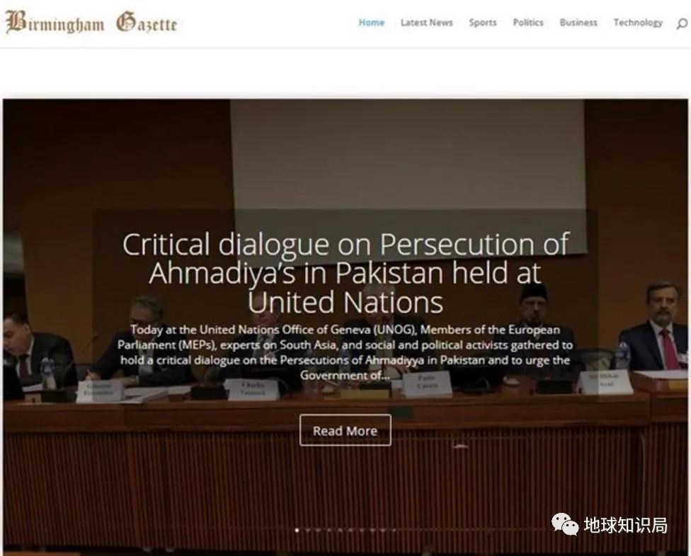 关于印度传播的谣言,印度媒体评论中巴