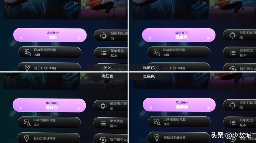 明基投影仪i707怎么连接电视,可以媲美电视机画质的投影仪