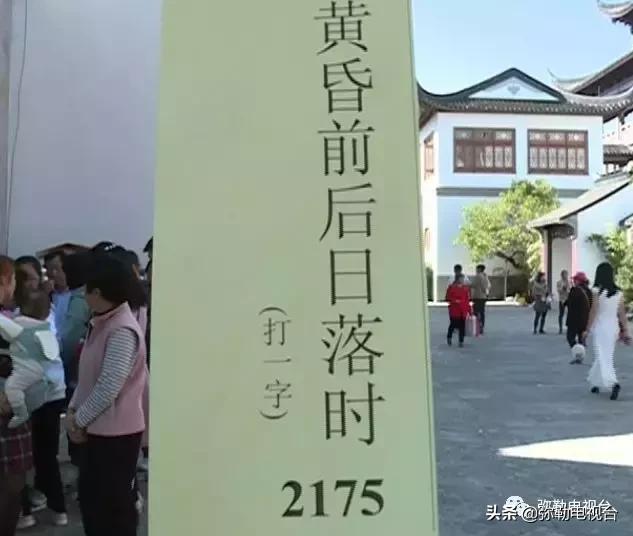 昆明弥勒人山人海,来弥勒玩人山人海